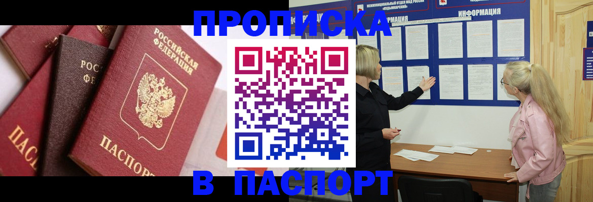 форма 3 в Кемеровской области